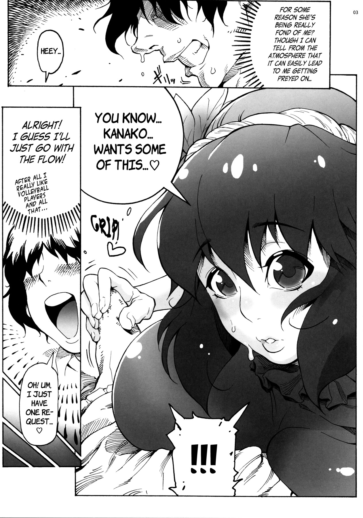 Hentai Manga Comic-Kanako-sama Wants To Be Spoiled!-Read-4